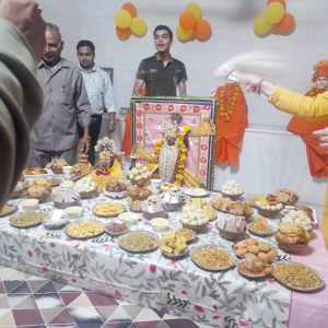 WhatsApp Image 2024-01-29 at 3.24.37 PM